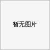 []新低价：260内圆磨床 市面上没有260，只有250，这台设备是无锡机床厂.